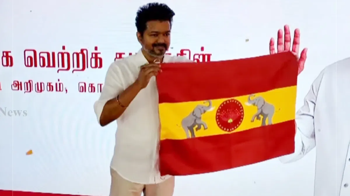 Vijay Hoists TVK Flag Ahead of State Conference