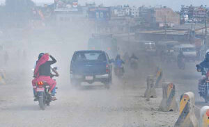 nepal pollution