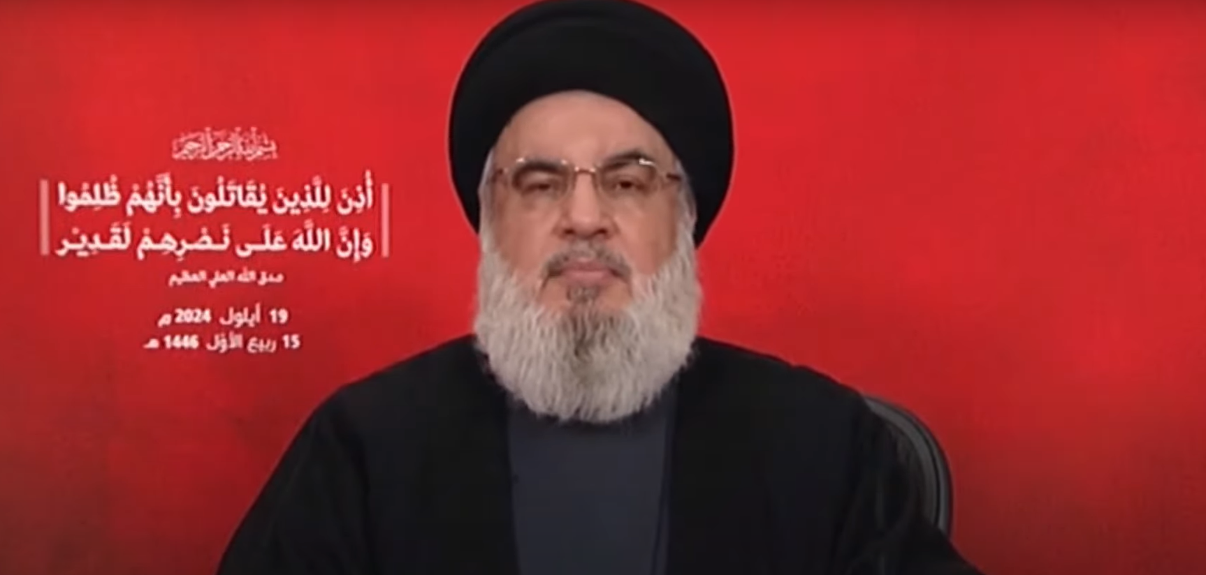 Hassan Nasrallah Killed in Israeli Airstrike: A Turning Point in Middle East Conflict